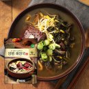 일품 양평해장국 이미지