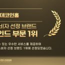 하대동277 이미지