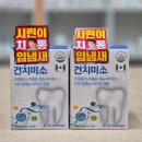 봉동종로약국 네이버블로그