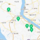 김포골드요양보호사교육원