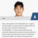 르아브르 이미지