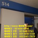 제이앤케이디지털타워 이미지