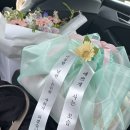 화월청과 네이버블로그
