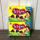 엄마손마트 이미지