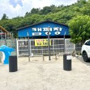 백련리조트 이미지