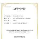 한코관광농원야영장