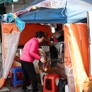 아산용화동우체국 이미지