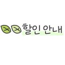 스킨어스에스테틱 네이버블로그