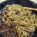 두찜 세종 보람점