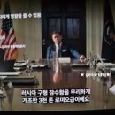 영인의원 | 디즈니플러스 드라마 추천 북극성 9부작 6화 줄거리 결말 후기 (ft.존잼)