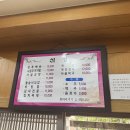 궁전제과 이미지