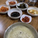 삼보참기름 이미지