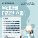 남양시장 공중화장실 네이버블로그