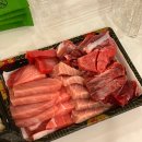 금호타운2차경로당 | 부평 산곡동 금호타운 상가 참치 전문점 최고의 참치 연어 BTS 후기