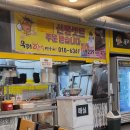 [블챌 Week 13] 일상의 조각들_우리한우연구소 본관 방문 후기