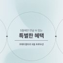 코웨이 울산 직영점 네이버블로그