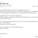 몽뜰리에 | 몽뜰유학미술학원 타마비 합격수기(부모님 편)