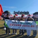 강경젓갈 - 노원구 동일로180길 33 | 강경젓갈