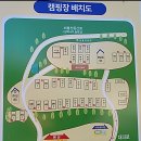 참살이가족캠핑장 이미지