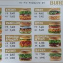 맘스터치대구 이미지