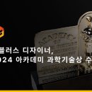 마블러스 이미지