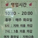 밀찻집 이미지