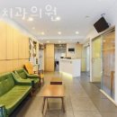 윌치과의원 이미지