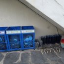 부안농협 부안지점하나로마트 이미지