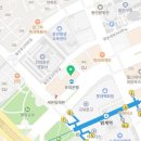 종로탑항공 이미지