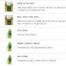 더바디샵대구 이미지