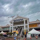 모다주유소 이미지