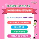 관저중로-3 네이버블로그