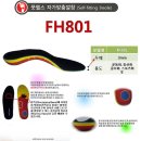 구미피티 이미지