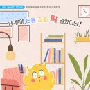 행복한고양이동물병원 이미지