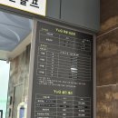 양지골프레인지 이미지