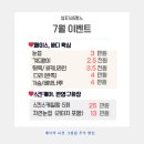 세레느 - 대덕구 계족산로5번길 113 | 세레느