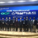 에이치에너지산업 이미지