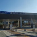 세종청사 안내동 이미지