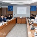 한국스마트시티연구소