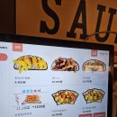 쏘시지요 - 아산시 남성길 152-12 | 쏘시지요