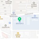 국가대표 길가온 태권도장 이미지