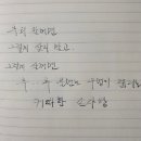 플레지르 이미지