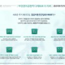 부경 이미지