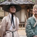 재미 쏙쏙 영화 한국사 | 서경석 유튜브 한국사 강의, 영화 왕사남 보고 듣는 수강생 찐후기 난리