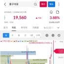 대성석유(주) 이미지