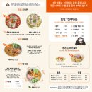 신촌입구1 이미지