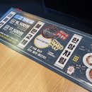 고기싸롱 쌍문역점 이미지