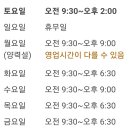 율하연합치과의원 이미지