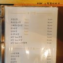 줄을 스시정 이미지