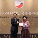 (주)오주 이미지